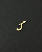پلاک حرف گ - تصویر 3