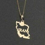 پلاک ایران (IRAN)