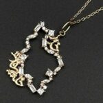 پلاک ایران خزر و خلیج فارس نگین دار
